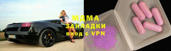 хмурый Алексеевка